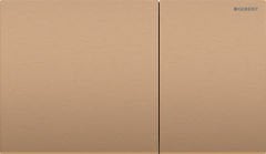 SIGMA70 BRONZ 115.622.QB.1