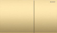 SIGMA70 PİRİNÇ 115.622.QF.1