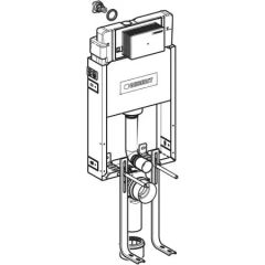 GEBERIT 110.231.00.2 Gömme Rezervuar Alpha - 12 Cm - Kombifix - 106 Cm - Destek Ayaklı