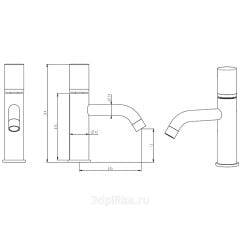 BOHEME Stick Marble Lavabo Bataryası 121-MR-W-B